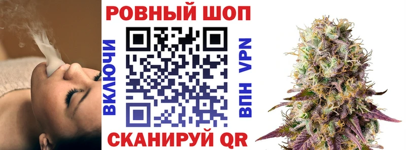 Как найти закладки Поронайск Кокаин  A PVP  MDMA  Марихуана 