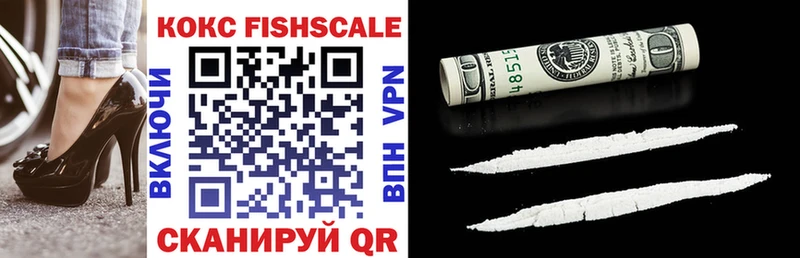 Cocaine Columbia  Поронайск 