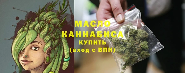тгк Аркадак