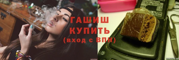 тгк Аркадак