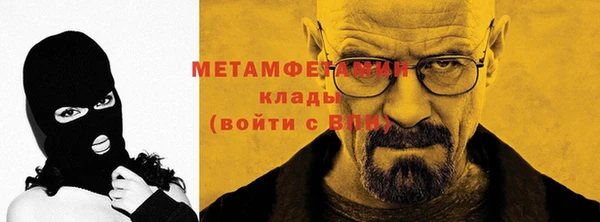 тгк Аркадак