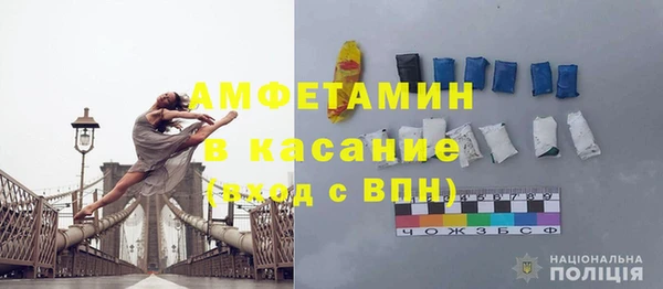 тгк Аркадак