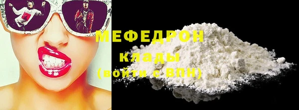 тгк Аркадак