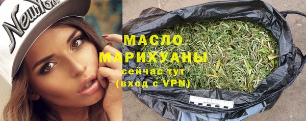 прущая мука Гусев